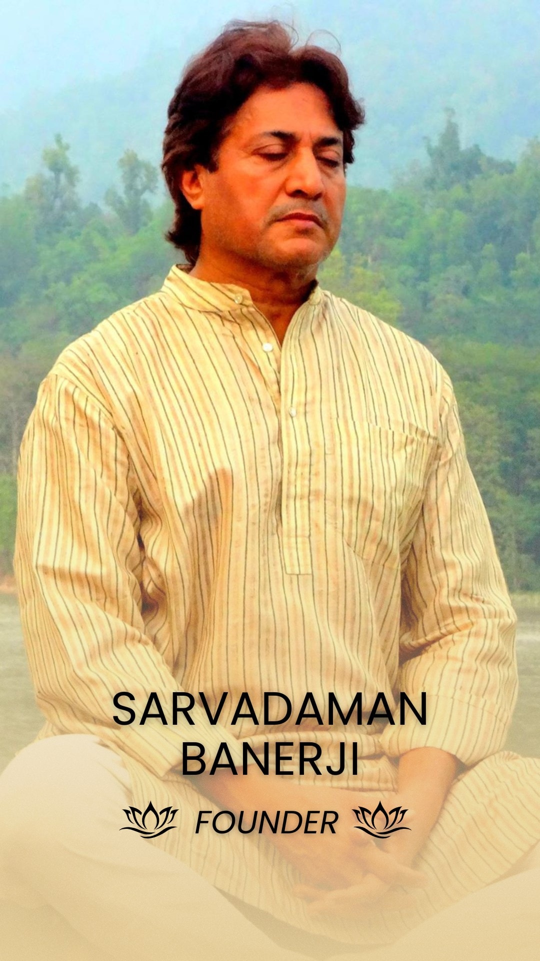 Sarvadaman Banerji