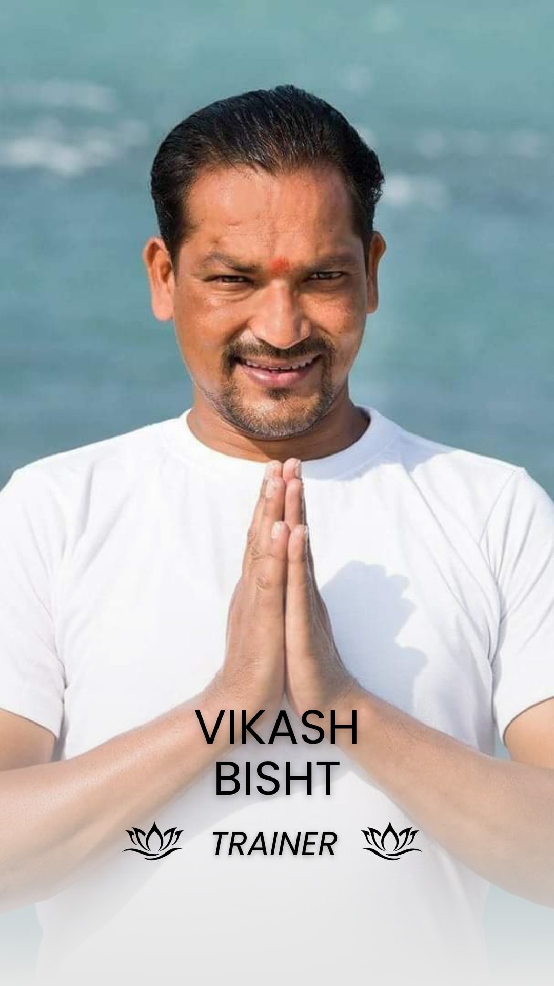 Vikash Bisht